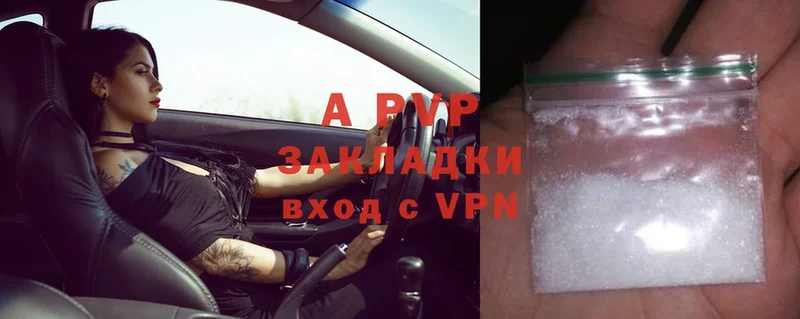 Где купить наркотики Химки Бошки Шишки  Cocaine  Кетамин  Меф  A PVP 