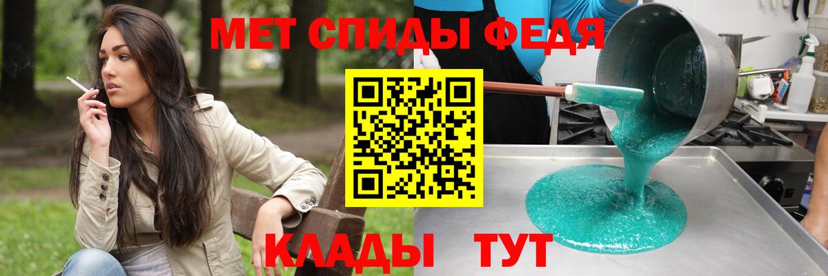 Amphetamine  Вход с VPN  Химки  АМФЕТАМИН 98% 