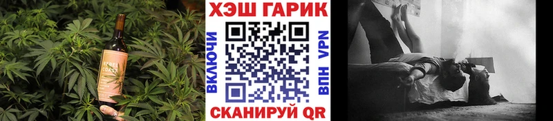 MEGA вход  купить закладку  Химки  Печенье с ТГК марихуана 