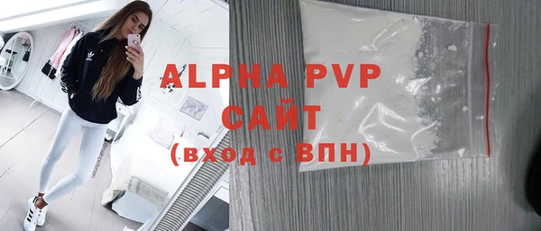 гашик Нефтегорск