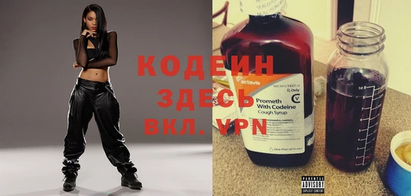 гашик Нефтегорск