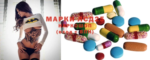 mdma Горно-Алтайск