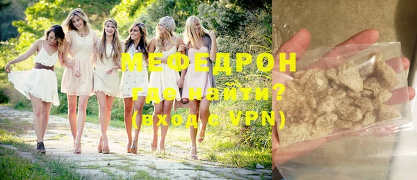 гашик Нефтегорск