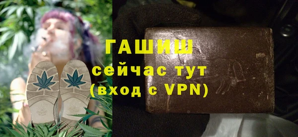 ALPHA PVP Нея