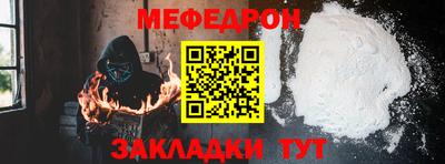 гашишное масло Гусев