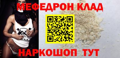 гидропоника Гусиноозёрск