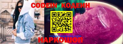 гашишное масло Гусев