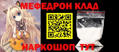 гидропоника Гусиноозёрск