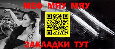 гашишное масло Гусев