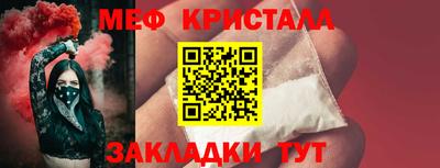 гидропоника Гусиноозёрск