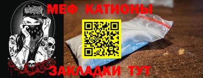 гашишное масло Гусев