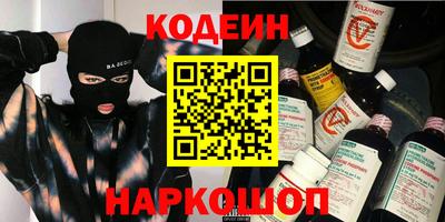 гидропоника Гусиноозёрск