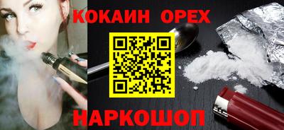 гидропоника Гусиноозёрск