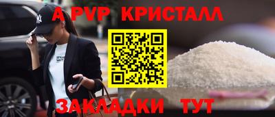 гидропоника Гусиноозёрск