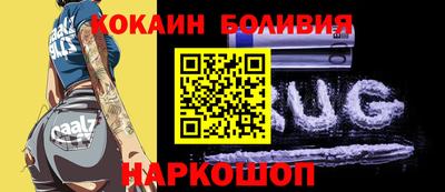 гашишное масло Гусев