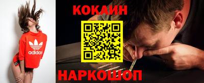 мяу мяу мука Гусь-Хрустальный