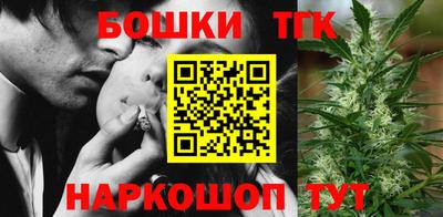 гидропоника Гусиноозёрск