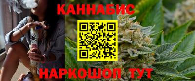 гидропоника Гусиноозёрск