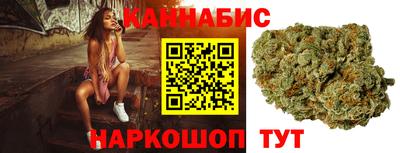 мяу мяу мука Гусь-Хрустальный