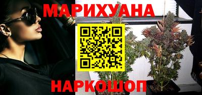 гидропоника Гусиноозёрск