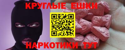 гидропоника Гусиноозёрск