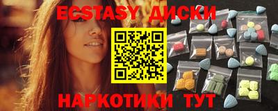 мяу мяу мука Гусь-Хрустальный