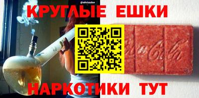 мяу мяу мука Гусь-Хрустальный