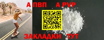 мяу мяу мука Гусь-Хрустальный