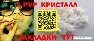 гидропоника Гусиноозёрск