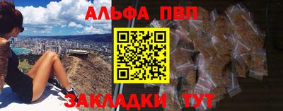 гидропоника Гусиноозёрск