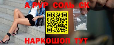 мяу мяу мука Гусь-Хрустальный