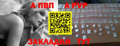 мяу мяу мука Гусь-Хрустальный