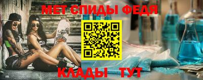 гашишное масло Гусев