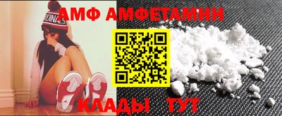 мяу мяу мука Гусь-Хрустальный