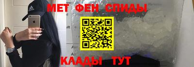 гашишное масло Гусев