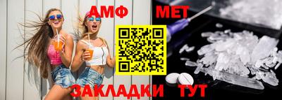 гидропоника Гусиноозёрск