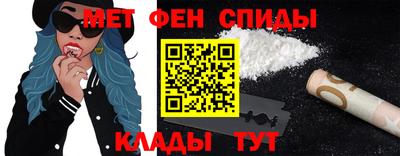 гидропоника Гусиноозёрск