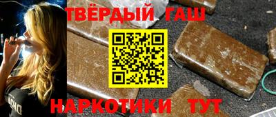 мяу мяу мука Гусь-Хрустальный