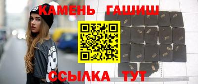 мяу мяу мука Гусь-Хрустальный