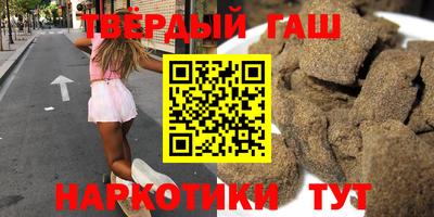гидропоника Гусиноозёрск