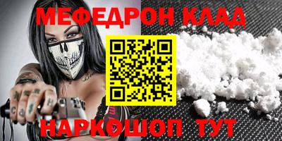 гидропоника Гусиноозёрск