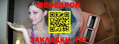 гашишное масло Гусев