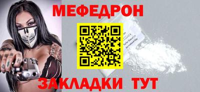 гашишное масло Гусев