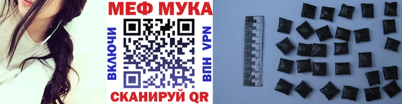 купить   Химки  shop клад  Мефедрон 4 MMC 