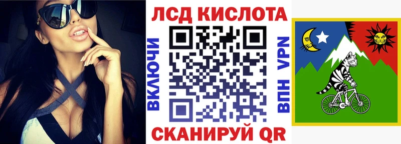 Наркотические марки 1,5мг где продают Химки